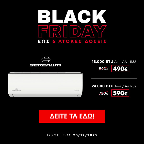 samsung-climatism Image