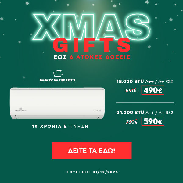 samsung-climatism Image